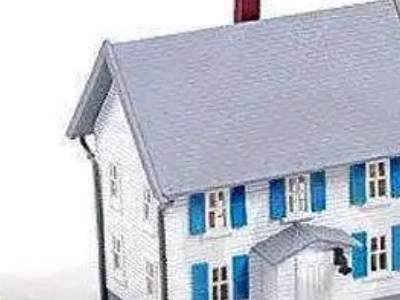 泰安市房子抵押贷款门店-银行抵押贷款,费用低-贷款银行